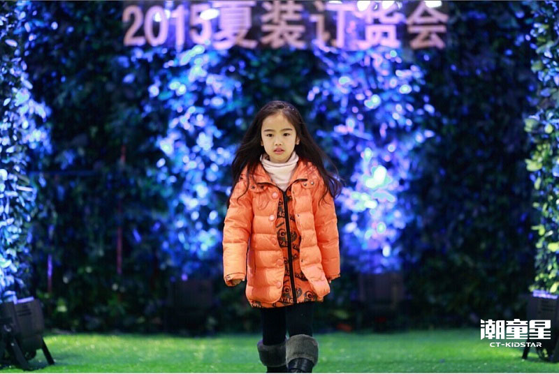 潮童星官網(wǎng)